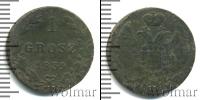 Монета 1825 – 1855 Николай I 1 грош Медь 1839