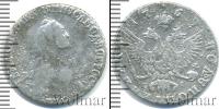 Монета 1762 – 1796 Екатерина II 1 полуполтинник Серебро 1769