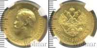 Монета 1894 – 1917 Николай II 10 рублей Золото 1903