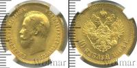 Монета 1894 – 1917 Николай II 10 рублей Золото 1904
