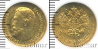 Монета 1894 – 1917 Николай II 5 рублей Золото 1903