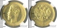 Монета 1894 – 1917 Николай II 5 рублей Золото 1903