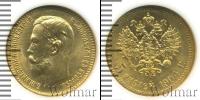 Монета 1894 – 1917 Николай II 5 рублей Золото 1904