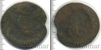 Монета 1762 – 1796 Екатерина II 5 копеек Медь 1771