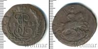 Монета 1762 – 1796 Екатерина II 1 копейка Медь 1789