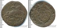 Монета 1762 – 1796 Екатерина II 1 копейка Медь 1789