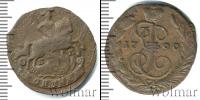 Монета 1762 – 1796 Екатерина II 1 копейка Медь 1790