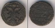 Монета 1730 – 1740 Анна Иоанновна 1 полушка Медь 1735