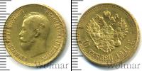 Монета 1894 – 1917 Николай II 10 рублей Золото 1911