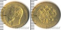 Монета 1894 – 1917 Николай II 5 рублей Золото 1903