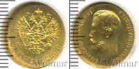 Монета 1894 – 1917 Николай II 5 рублей Золото 1909