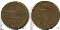 Монета 1796 – 1801 Павел I 1 копейка Медь 1801