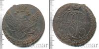 Монета 1762 – 1796 Екатерина II 5 копеек Медь 1789