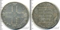 Монета 1796 – 1801 Павел I 1 рубль Серебро 1798
