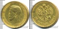 Монета 1894 – 1917 Николай II 10 рублей Золото 1904