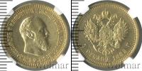 Монета 1881 – 1894 Александр III 5 рублей Золото 1889