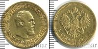Монета 1881 – 1894 Александр III 5 рублей Золото 1889