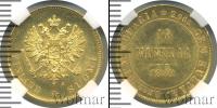 Монета 1881 – 1894 Александр III 10 марок Золото 1882