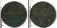 Монета 1825 – 1855 Николай I 3 гроша Медь 1840