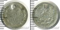 Монета 1881 – 1894 Александр III 5 копеек Серебро 1891