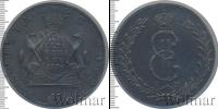 Монета 1762 – 1796 Екатерина II 10 копеек Медь 1776