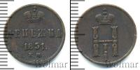 Монета 1825 – 1855 Николай I 1 деньга Медь 1851