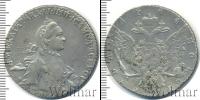 Монета 1762 – 1796 Екатерина II 1 рубль Серебро 1764