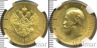 Монета 1894 – 1917 Николай II 10 рублей Золото 1903