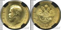 Монета 1894 – 1917 Николай II 10 рублей Золото 1903