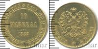 Монета 1881 – 1894 Александр III 10 марок Золото 1882