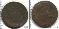 Монета 1762 – 1796 Екатерина II 5 копеек Медь 1770