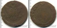 Монета 1762 – 1796 Екатерина II 5 копеек Медь 1772