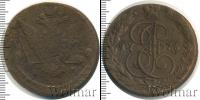Монета 1762 – 1796 Екатерина II 5 копеек Медь 1776