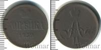 Монета 1855 – 1881 Александр II 1 копейка Медь 1859