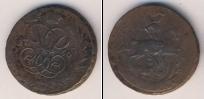 Монета 1741 – 1761 Елизавета Петровна 1 копейка Медь 1760