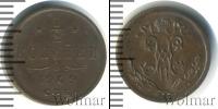Монета 1894 – 1917 Николай II 1/2 копейки Медь 1909