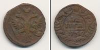 Монета 1730 – 1740 Анна Иоанновна 1 деньга Медь 1736