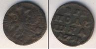 Монета 1689 – 1725 Петр I 1 полушка Медь 1721