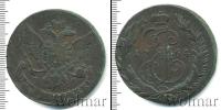 Монета 1762 – 1796 Екатерина II 5 копеек Медь 1764