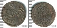 Монета 1762 – 1796 Екатерина II 1 полушка Медь 1771