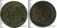 Монета 1881 – 1894 Александр III 3 копейки Медь 1883 Монета 1881 – 1894 Александр III 3 копейки Медь 1883