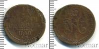Монета 1825 – 1855 Николай I 1/2 копейки Медь 1840 Монета 1825 – 1855 Николай I 1/2 копейки Медь 1840