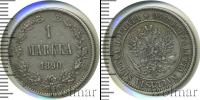 Монета 1881 – 1894 Александр III 1 марка Серебро 1890 Монета 1881 – 1894 Александр III 1 марка Серебро 1890