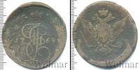 Монета 1762 – 1796 Екатерина II 5 копеек Медь 1769