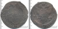 Монета 1762 – 1796 Екатерина II 5 копеек Медь 1770