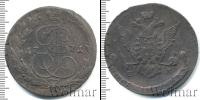 Монета 1762 – 1796 Екатерина II 5 копеек Медь 1771