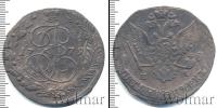 Монета 1762 – 1796 Екатерина II 5 копеек Медь 1779