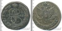 Монета 1762 – 1796 Екатерина II 5 копеек Медь 1782