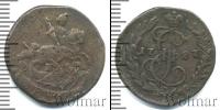 Монета 1762 – 1796 Екатерина II 1 деньга Медь 1787