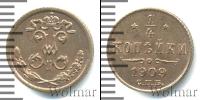 Монета 1894 – 1917 Николай II 1/4 копейки Медь 1909